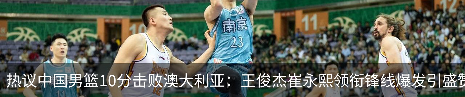 资讯中心