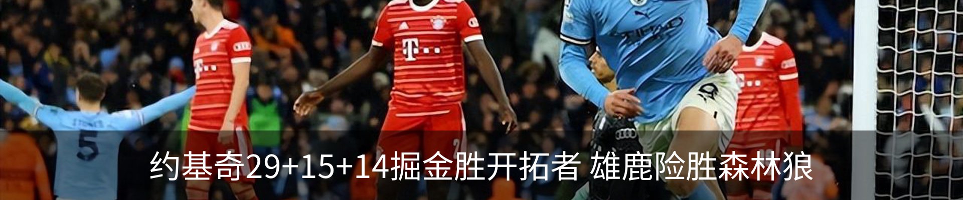 资讯中心